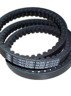 云内发动机皮带SD3001 HA3053 AV17X1210Li AV17X1300Le