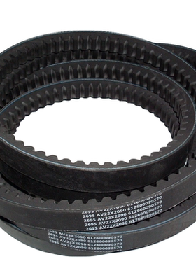 东方红推土机皮带发动机皮带2695 AV22X2090 612600090570