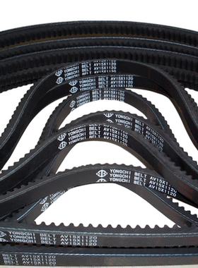 拖拉机发动机皮带AV15X1120Li AV15X1170Li AV15X1120 AV15X1005