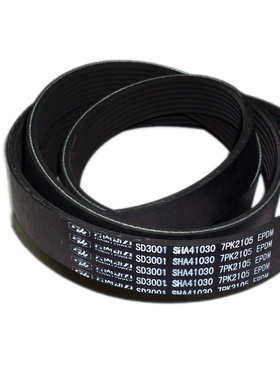 云内发动机皮带SD3001 HA41030 7PK2105 SD3001 SHA41038 7PK2120