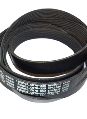 拖拉机发动机皮带1308032-CW70-33U 6PK2330 6PK2410 1865 1875