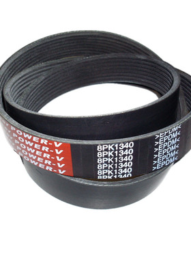 多楔带多沟带发动机发电机空压机空调皮带8PK1060 8Pk1062