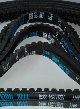 发电机风扇空调皮带17-320 AV13X765Li 815La 6310 AV13X760Li