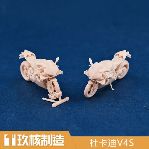 玖核制造 1/64杜卡迪V4S摩托赛车杜卡迪白模大排量机车