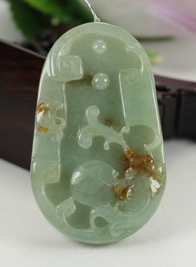 天然缅甸翡翠玉A货浅绿翡黄色鱼金玉满堂旺丁旺财坠挂件证书包邮