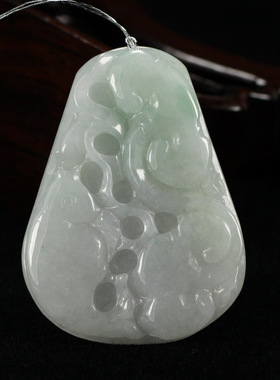 A货天然缅甸翡翠玉浅绿淡阳绿色 连年有余鱼如意挂件吊坠带证书