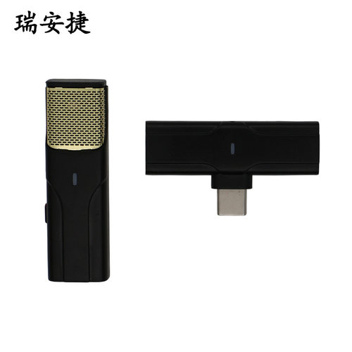 无线领夹麦克风手机电脑通收音