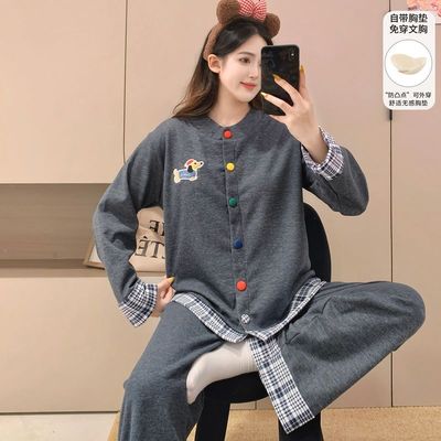 羊绒睡衣女秋冬季德绒带胸垫套装