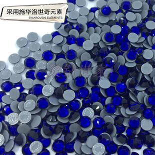 369宝蓝 施华洛世 婚纱钻 美甲钻 头巾服饰 拉丁舞服钻 DIY贴钻