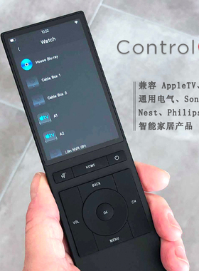Control4NEEO别墅智能家居控制系统遥控器全屋智能触摸智能遥控器