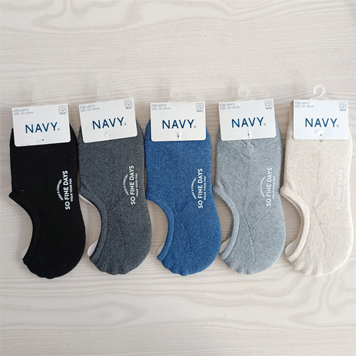 NAVY冬季女保暖隐形船袜