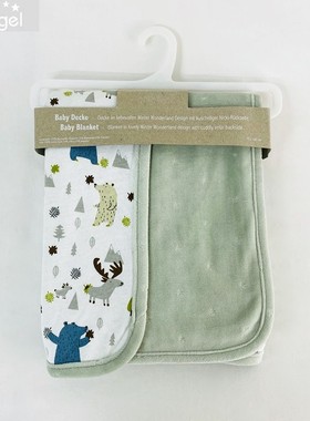 德国外贸原单双层婴儿毯子新生宝宝午睡盖毯儿童午休绒毯春秋薄款