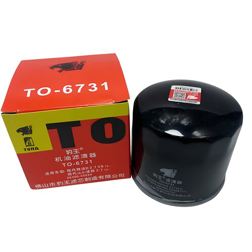 机油滤芯K2伊兰特悦动福瑞迪领动
