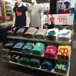 休闲纯棉上衣男青年夏季 印花t恤圆领短袖 班尼路男装 新款 包邮