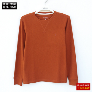 包邮 春季 套头圆领卫衣纯色休闲上衣修身 88031291 班尼路男装