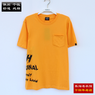 包邮 班尼路Youth短袖T恤男士夏季印花Tee青年纯棉套头衫89902249