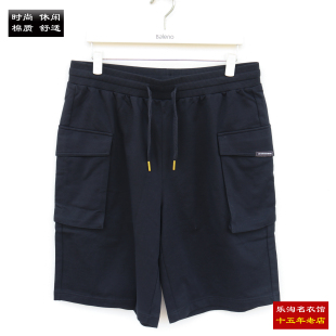 美式 男夏8822213M005 班尼路工裝 褲 日系運(yùn)動(dòng)針織五分衛(wèi)褲 包郵 短褲