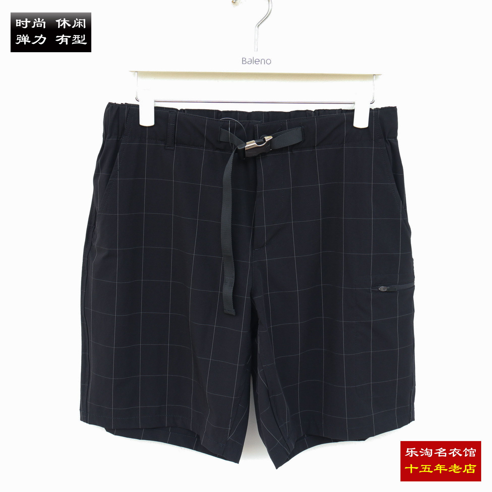 包邮 L码 班尼路URBAN男装短裤夏季休闲中裤男士五分裤 85110020