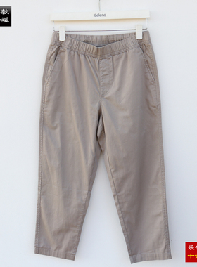 包邮 S 班尼路新款休闲裤男装简约纯棉裤子纯色九分裤8823115M023