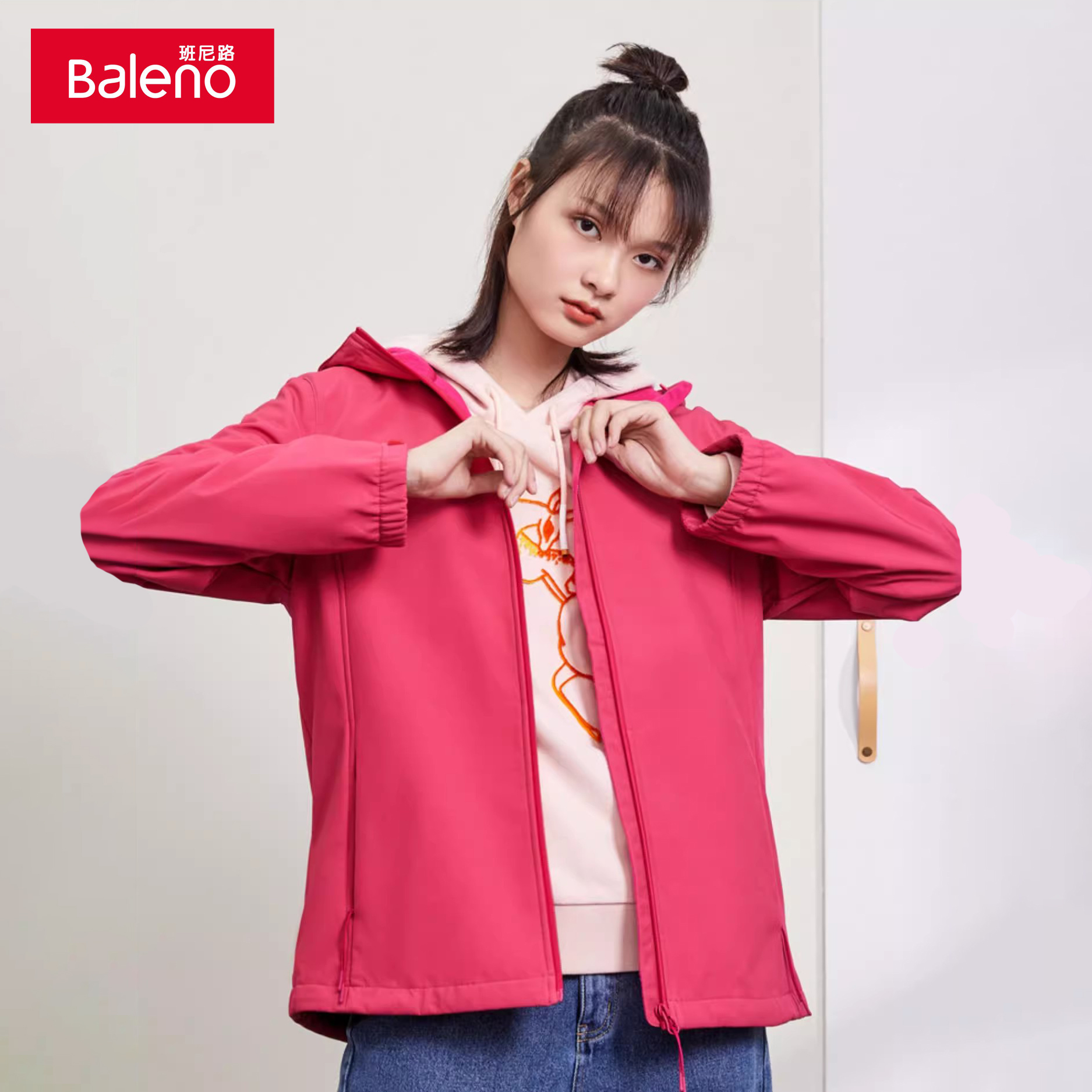 班尼路连帽休闲防风风衣纯色女