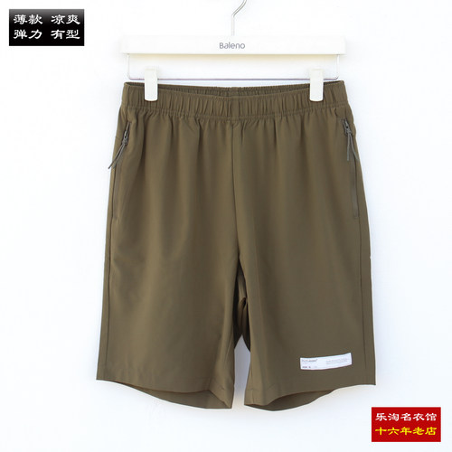 班尼路男装夏季薄款弹力速干短裤