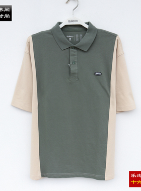 包邮 班尼路夏季polo衫男装拼色短袖翻领t恤抗菌速干8822102M009