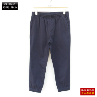 夏装 班尼路男装 纯色抽绳薄款 运动束脚裤 8824115M017 男休闲裤 包邮