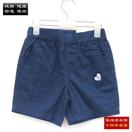 绣标短裤纯棉班尼路包邮休闲裤