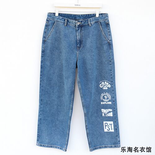 班尼路牛仔裤男士宽松直筒裤子