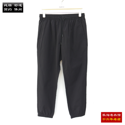 班尼路新款男装休闲裤纯色薄款