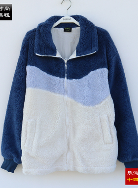 包邮 L码 班尼路休闲外套男装立领羊羔绒上衣撞色保暖8721409M005