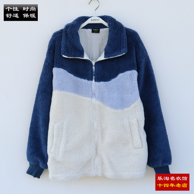 班尼路摇粒绒外套男立领夹克休闲