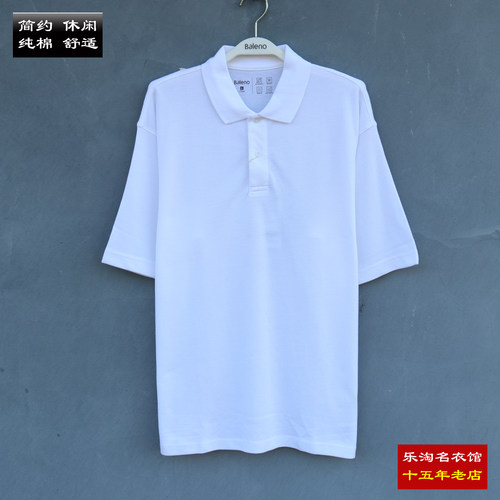 班尼路男夏季青年短袖翻领POLO衫