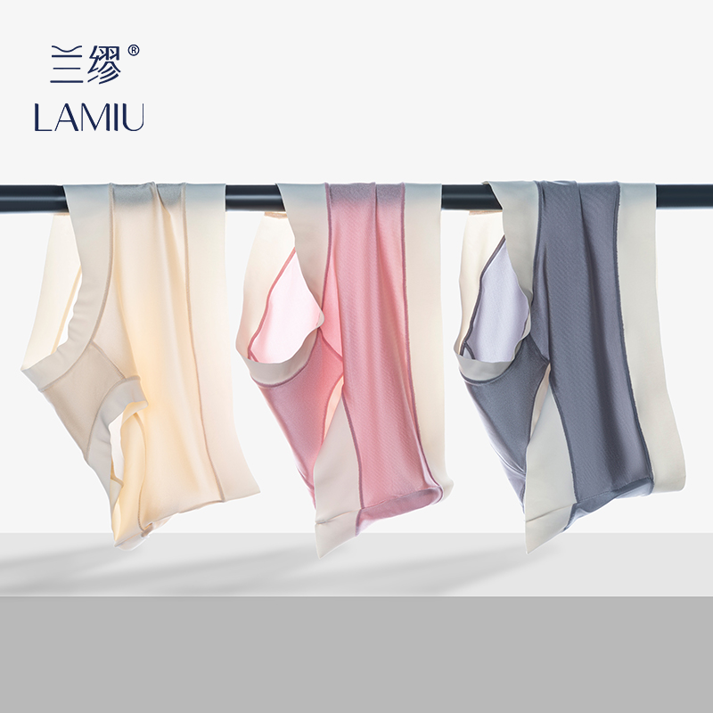 LA MIU/兰缪2024新款聚乳酸3A级抗菌三角裤高弹不勒中腰内裤3条装