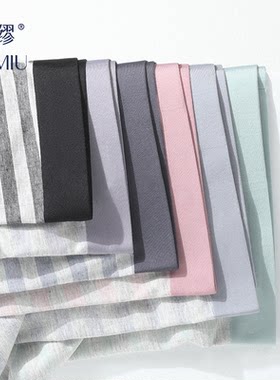 LA MIU/兰缪男生石墨烯抗菌四角裤青少年透气莫代尔棉男士短裤夏