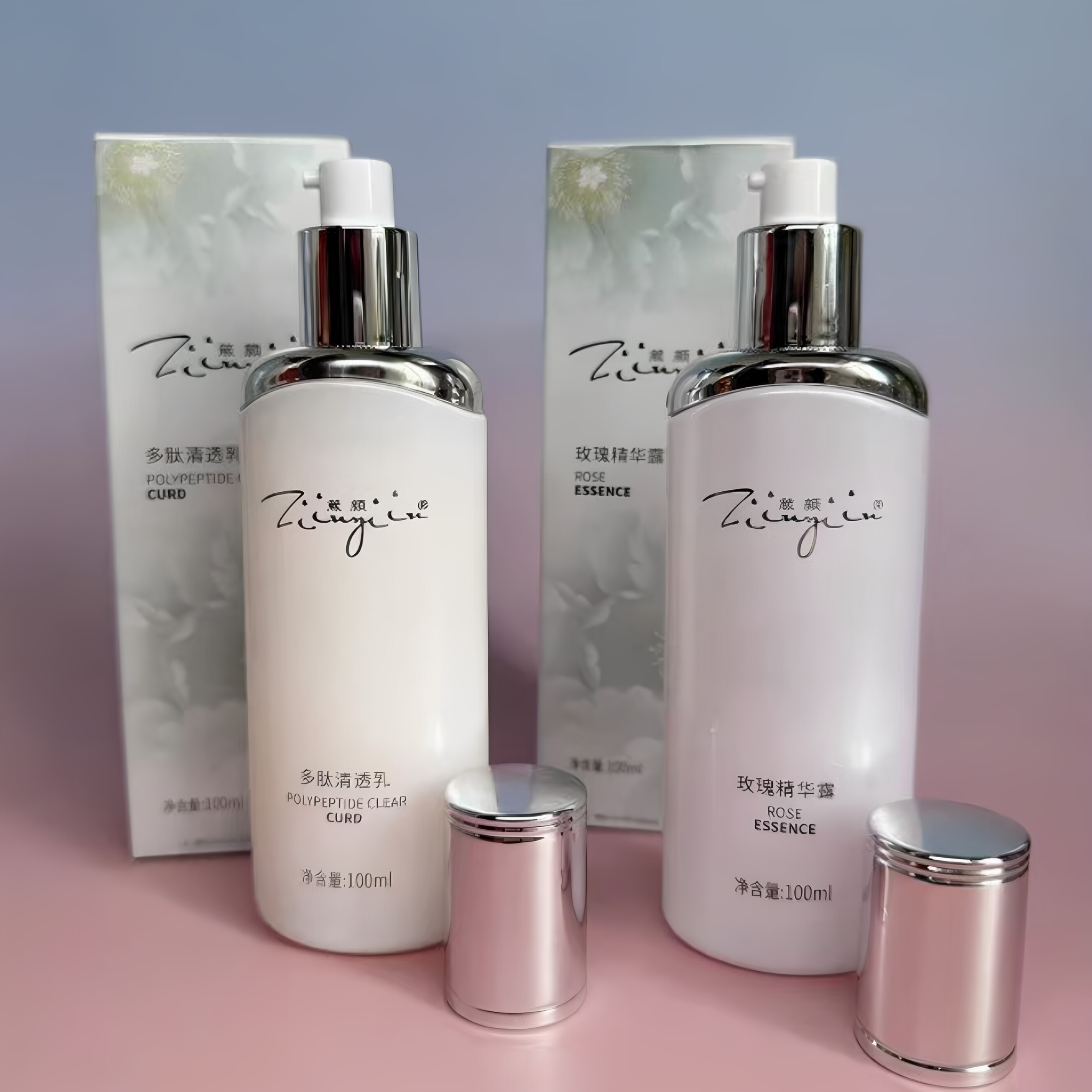 箴颜玫瑰精华露100ml+多肽清透乳100ml补水保湿滋润【刮码发货】