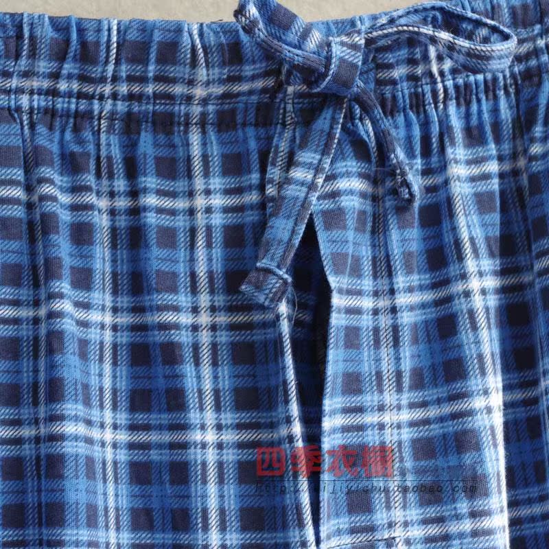 Pantalon pyjama - Ref 732096 Image 3
