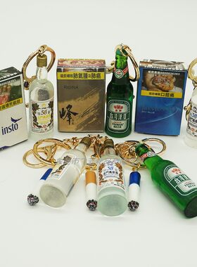 极速蜗牛放着树脂食玩酒瓶吊饰