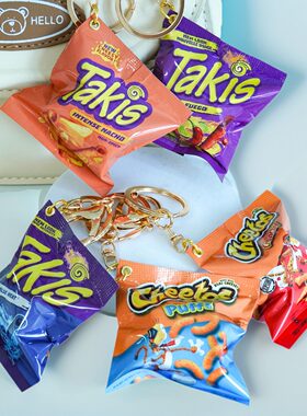 Takis奇多仿真薯片零食袋钥匙扣