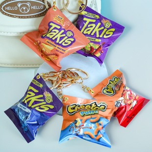 跨境仿真食玩Takis奇多薯片零食袋钥匙扣 Cheetos墨西哥美国吊饰