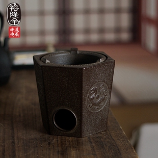 裕隆全四圣兽铸铁炭炉围炉煮茶碳烧铁茶器功夫茶具温茶炉复古铁炉