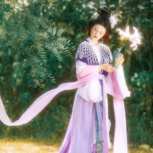 睹靓芳 仕女图 华姿仪赏2024年秋季新品宋制汉服女装对襟齐腰襦裙