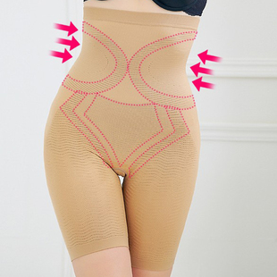 body amincissant LN085 - Ref 678816 Image 34