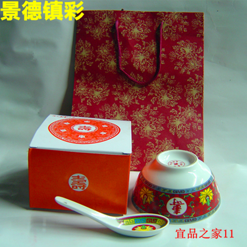 景德镇 罗汉红万寿碗 碗+汤勺 批发价 惊爆价