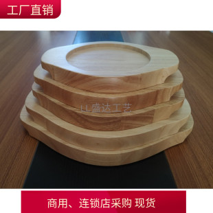 加厚橡木实木餐垫铁板底座圆形砂锅托盘带耳朵防烫桌垫餐厅商用