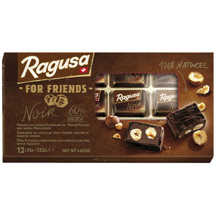瑞士进口零食礼品 Ragusa 榛子夹心 60%黑巧克力礼盒 粒粒装 132g