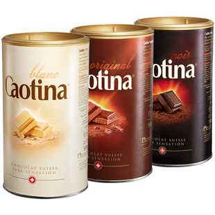 瑞士进口零食礼品 Caotina黑巧克力粉可可粉冲饮早餐热巧克力500g