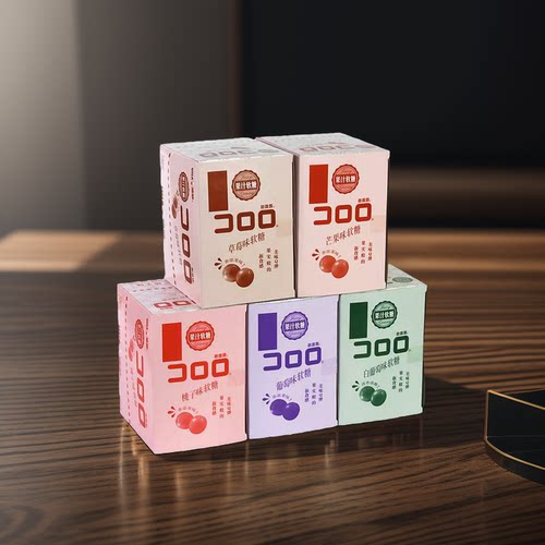 上海果汁软糖悠哈夹心巨峰葡萄