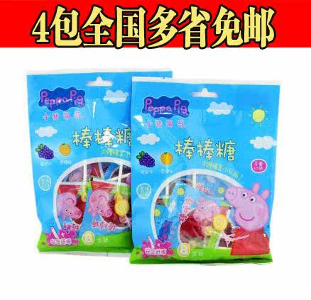 peppa pig Pig Page Lollipop fruit milk security Paper stick 48g Children zero foodin the Snacks/Nuts/Specialty , Sweets and snacks/Jelly/Pudding , Candy  category - from Buy2taobao.com to provide professional Taobao agent buy service