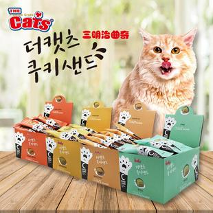 宠物猫狗零食THECAT'S蟹肉虾肉明太鱼三文鱼曲奇三明治夹心饼干粒